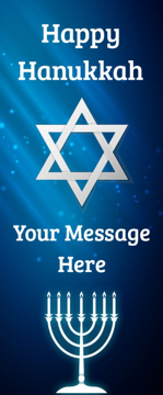 Picture of Retractable Banner - Other - 06