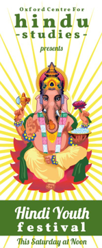 Picture of Retractable Banner - Religious - 05