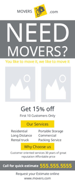 Picture of Retractable Banner - Retail - 12