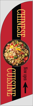 Picture of 8ft x 2ft - Feather Flag - Mediterranean/ Asian Food - 03