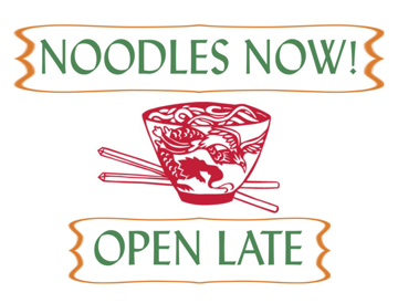 Picture of 18" x 24" - Yard Sign - Restaurants - 04