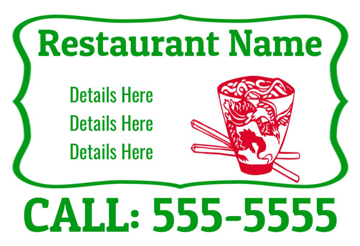 Picture of 12" x 18" - Car Magnet - Restaurant - 01