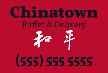 Picture of 12" x 18" - Car Magnet - Restaurant - 22