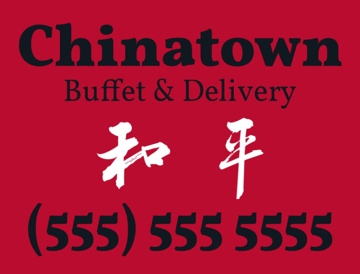 Picture of 18" x 24" - Car Magnet - Restaurant - 17